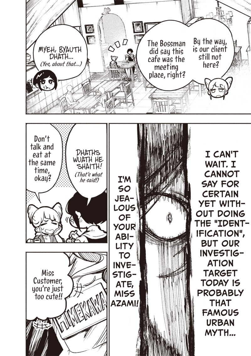 Read Urban Myth Dissolution Center Another Record chapter 5 image 5 on Lezhin