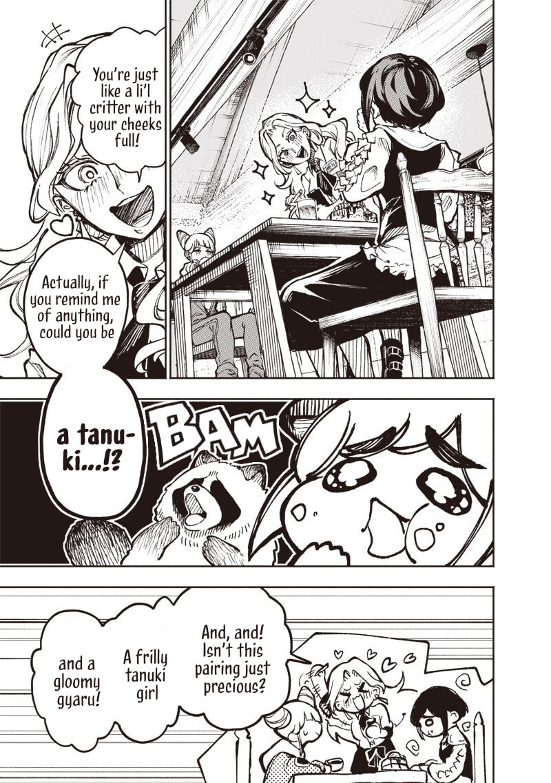 Read Urban Myth Dissolution Center Another Record chapter 5 image 6 on Lezhin