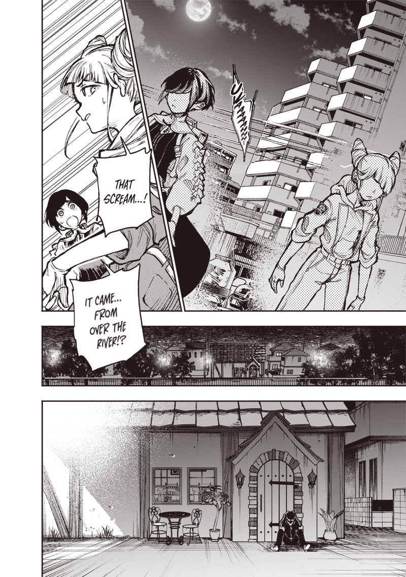 Urban Myth Dissolution Center Another Record Chapter 6 page 12 - 