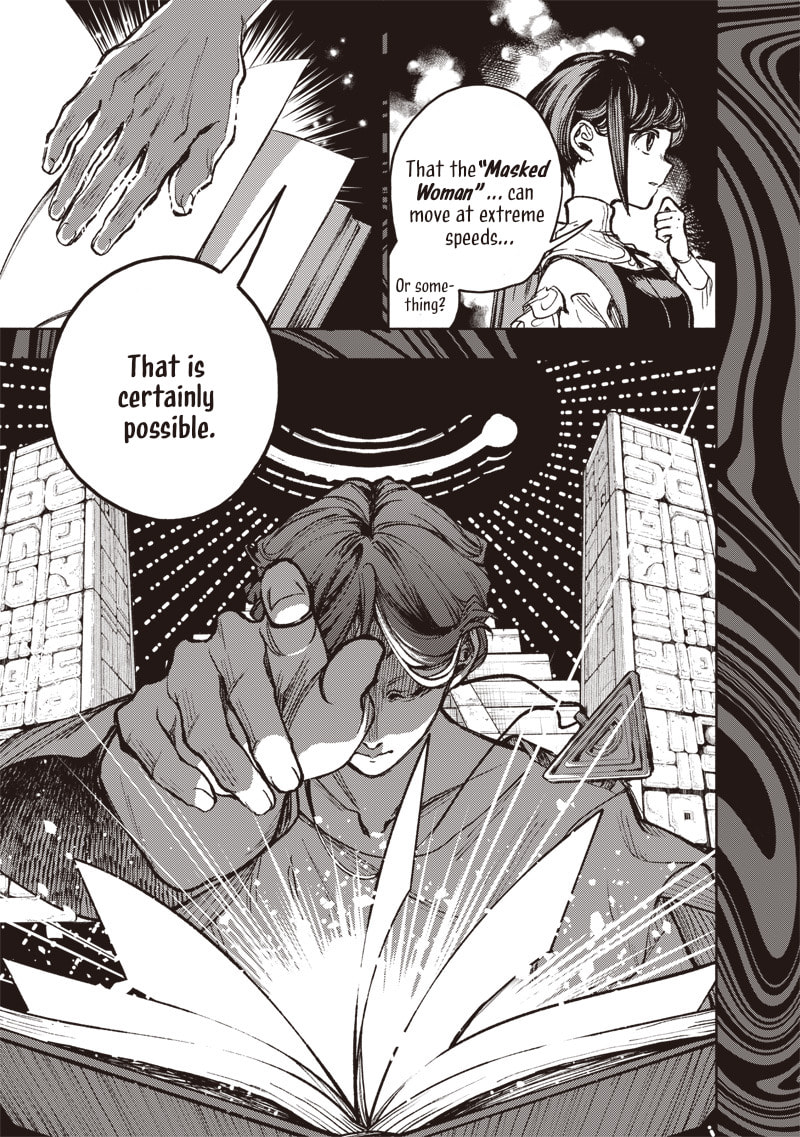 Urban Myth Dissolution Center Another Record Chapter 6 page 17 - 