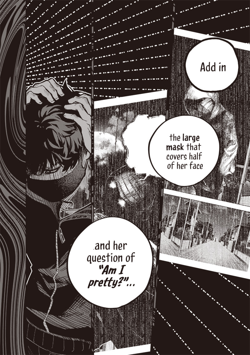 Urban Myth Dissolution Center Another Record Chapter 6 page 18 - 