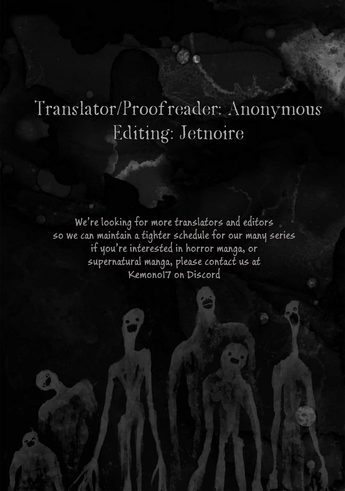 Urban Myth Dissolution Center Another Record Chapter 6 page 21 - 