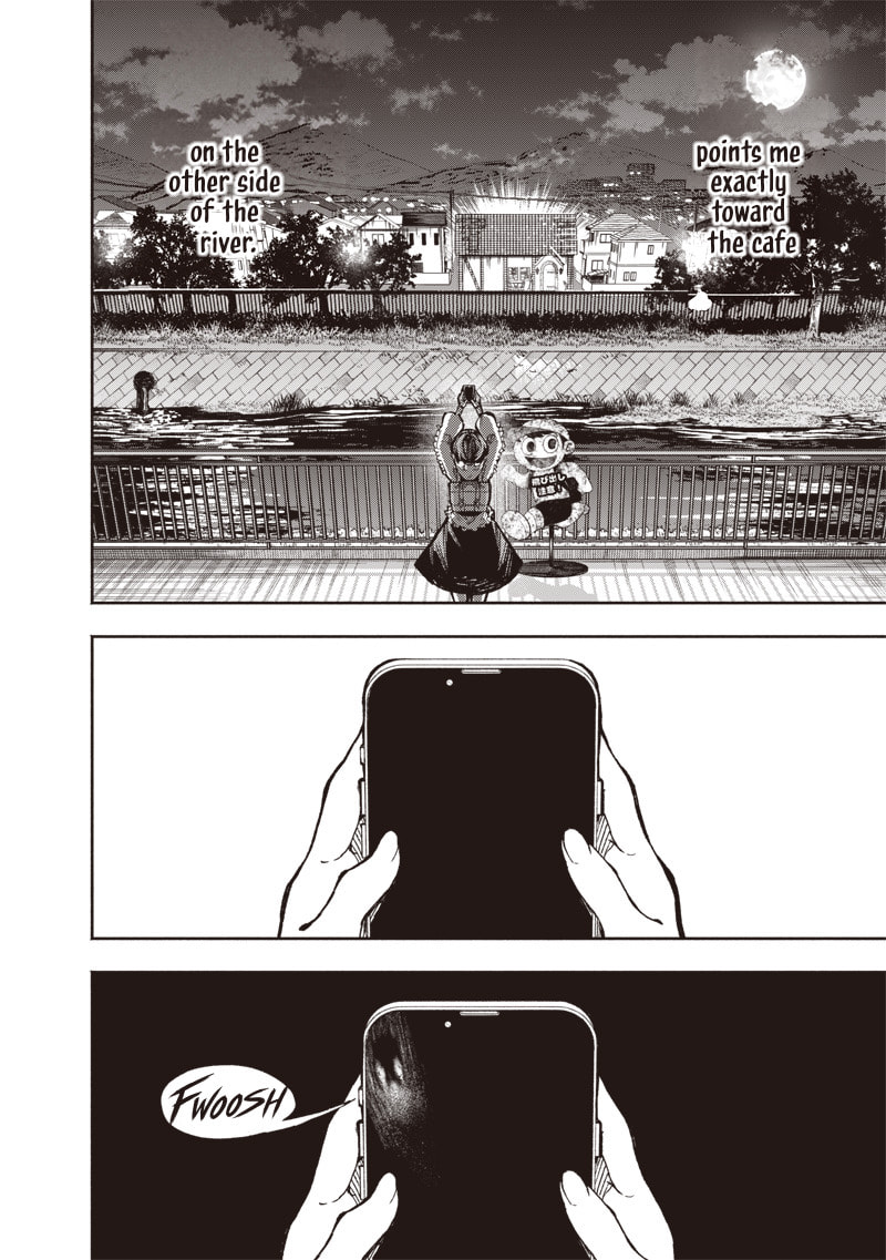 Urban Myth Dissolution Center Another Record Chapter 6 page 6 - 