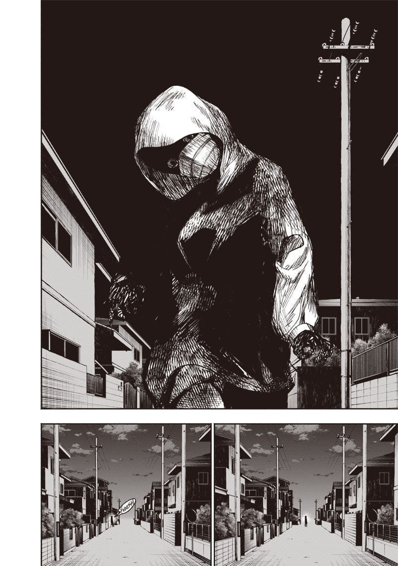 Urban Myth Dissolution Center Another Record Chapter 6 page 8 - 