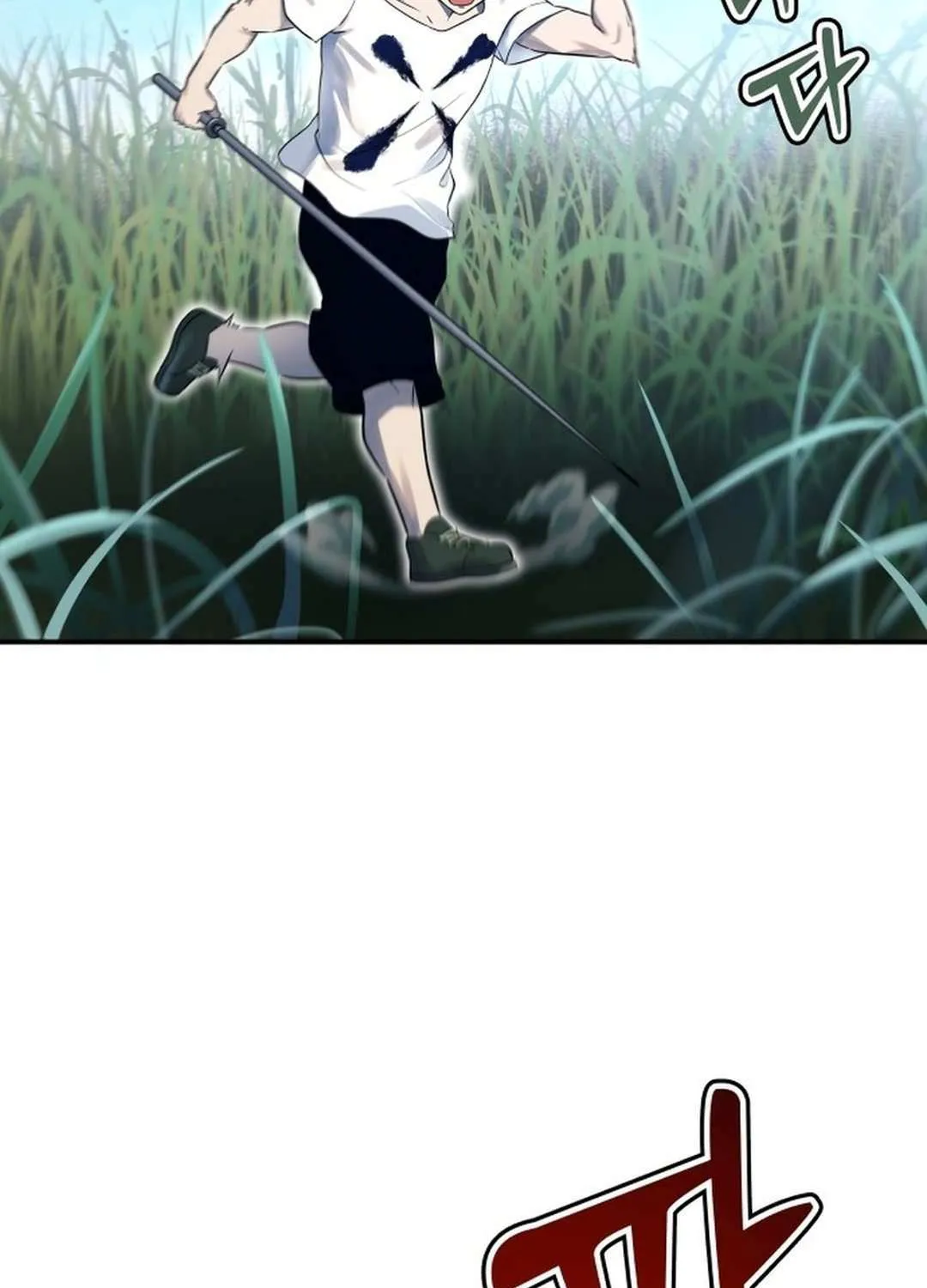 Urek Mazino Chapter 1 page 115 - 