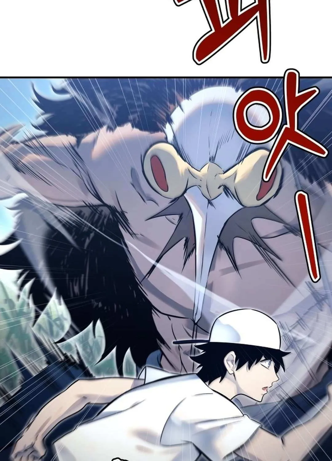 Urek Mazino Chapter 1 page 116 - 