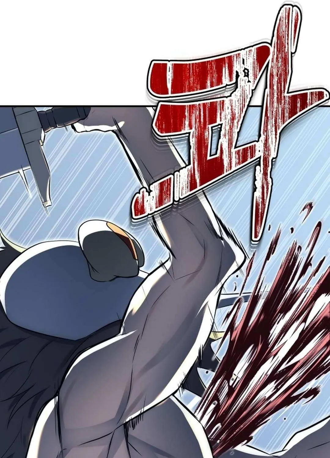 Urek Mazino Chapter 1 page 125 - 