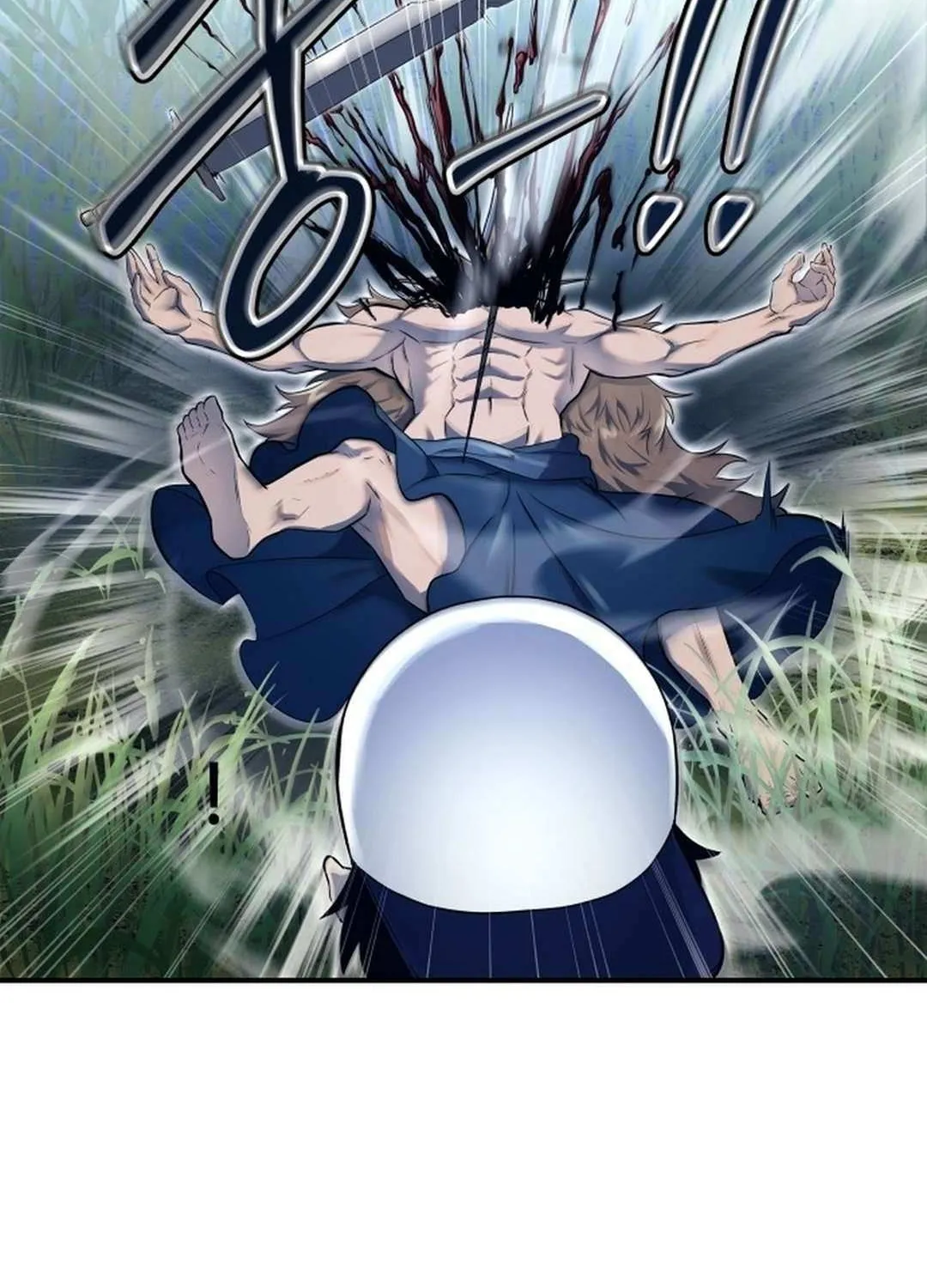 Urek Mazino Chapter 1 page 128 - 