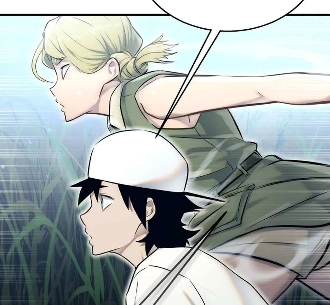 Urek Mazino Chapter 1 page 147 - 