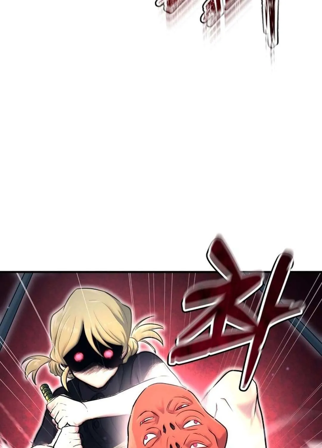Urek Mazino Chapter 1 page 152 - 