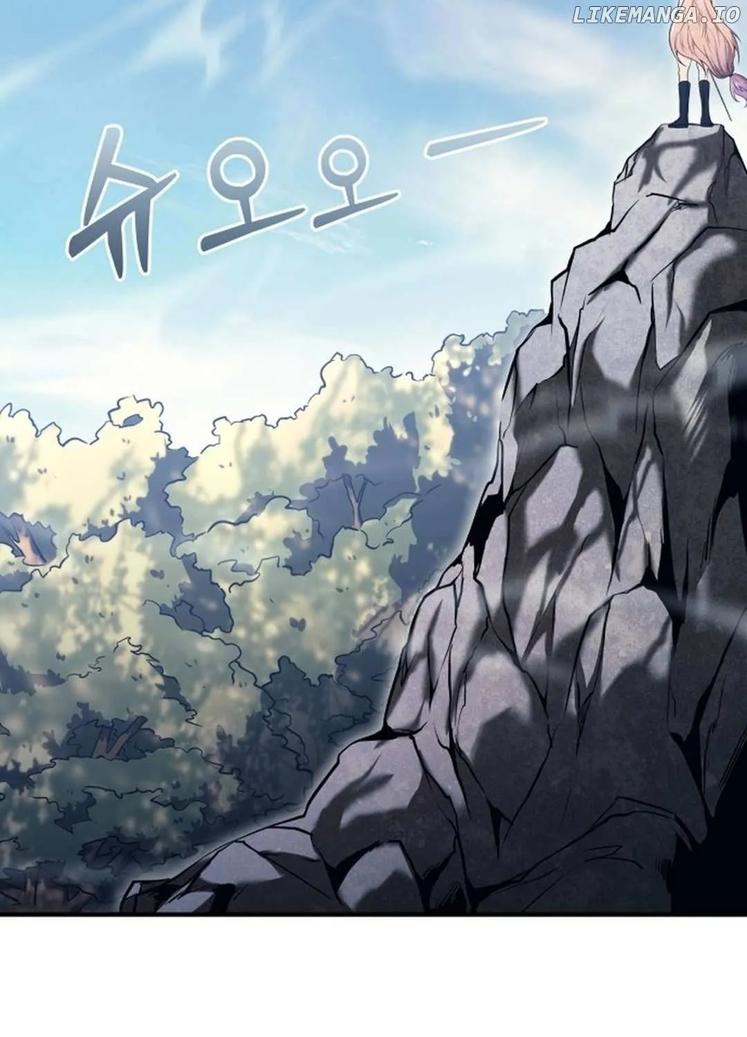 Urek Mazino Chapter 1 page 197 - 