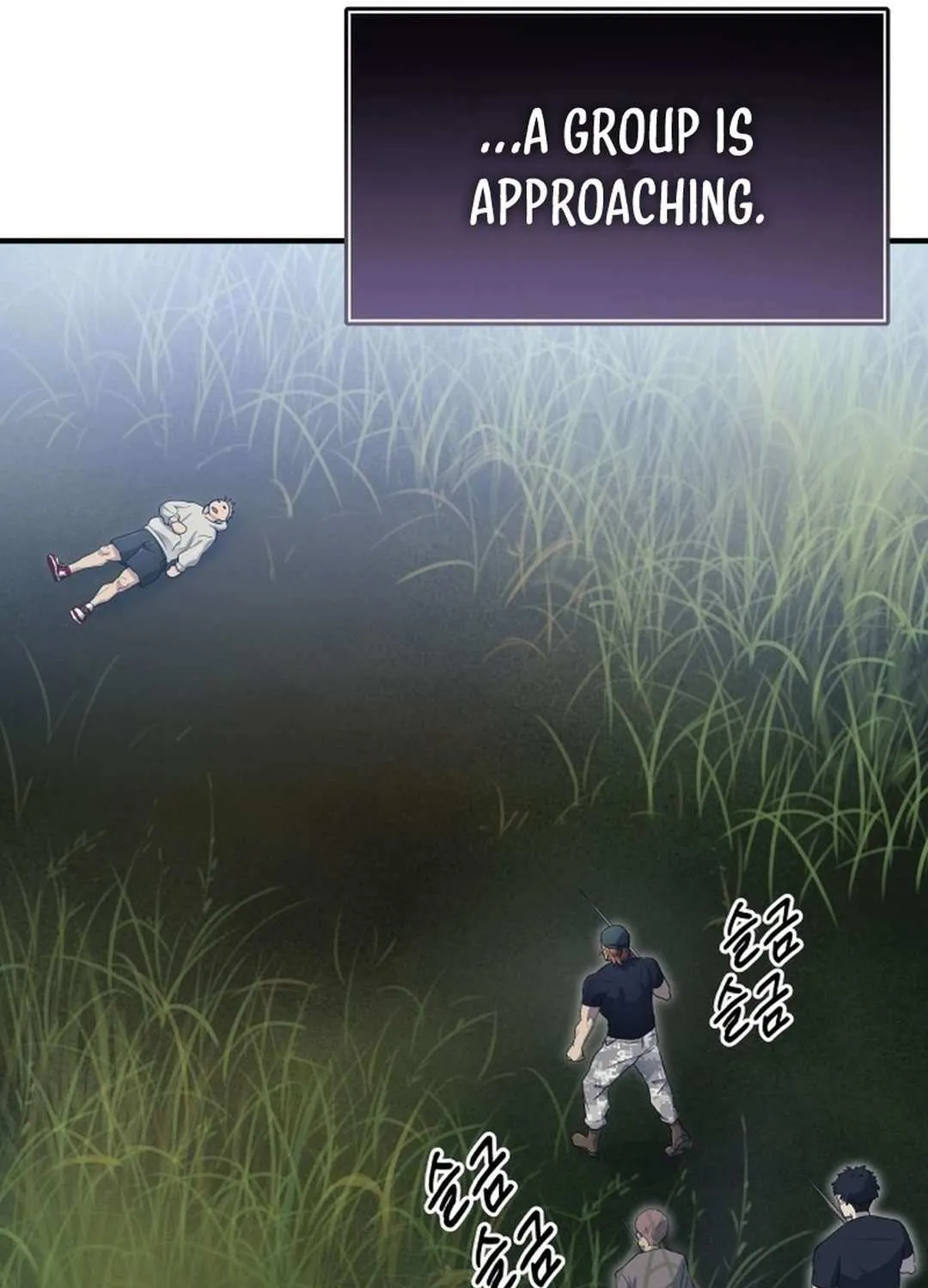 Urek Mazino Chapter 1 page 201 - 