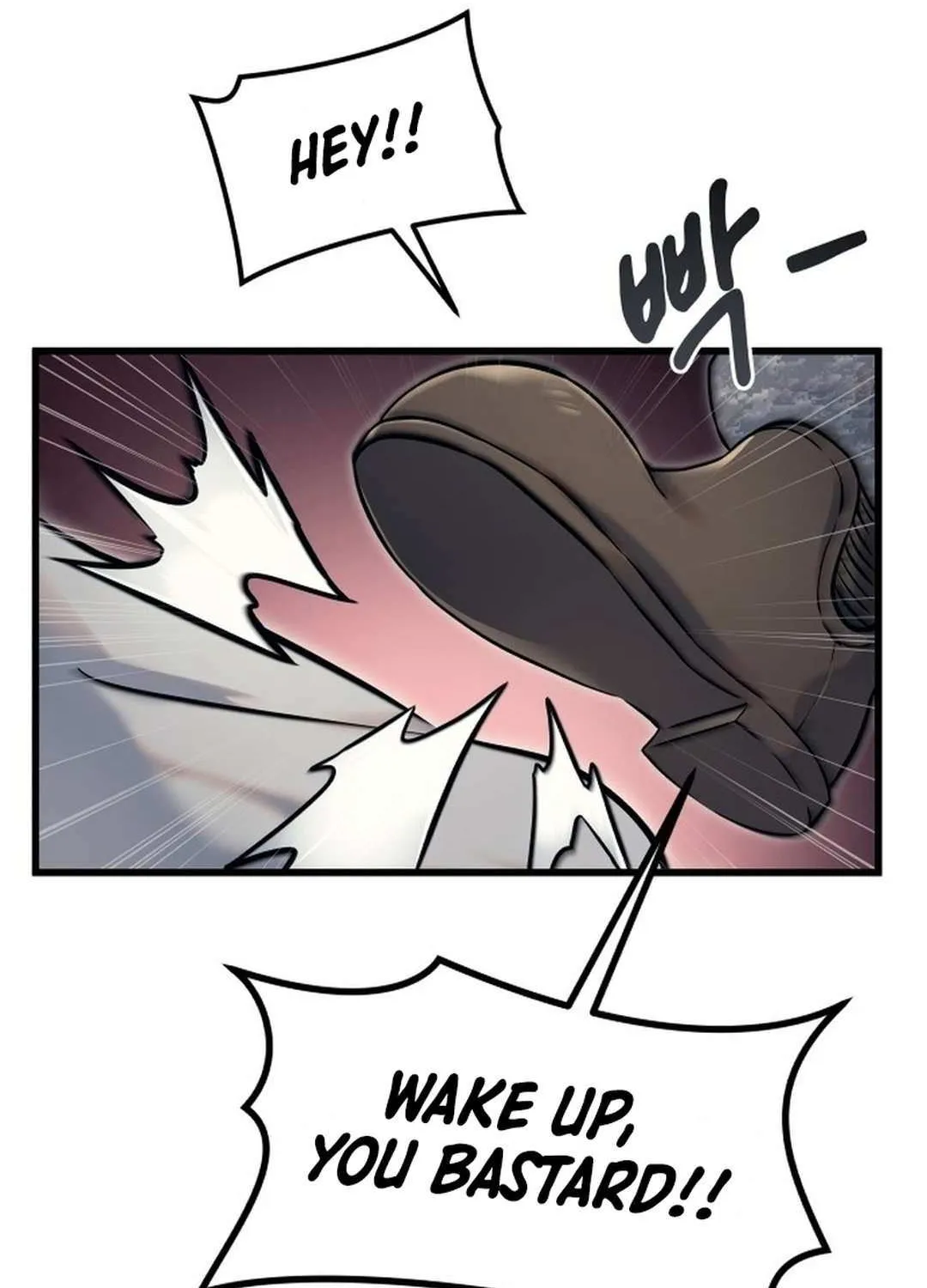 Urek Mazino Chapter 1 page 207 - 
