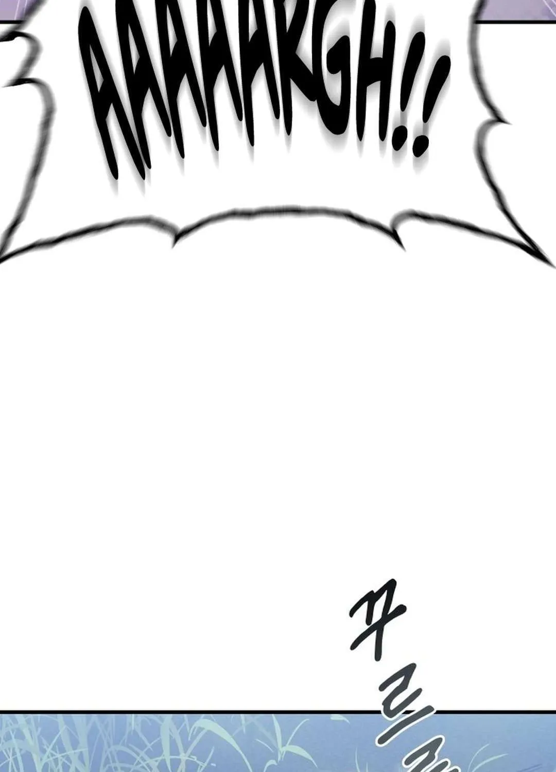 Urek Mazino Chapter 1 page 230 - 