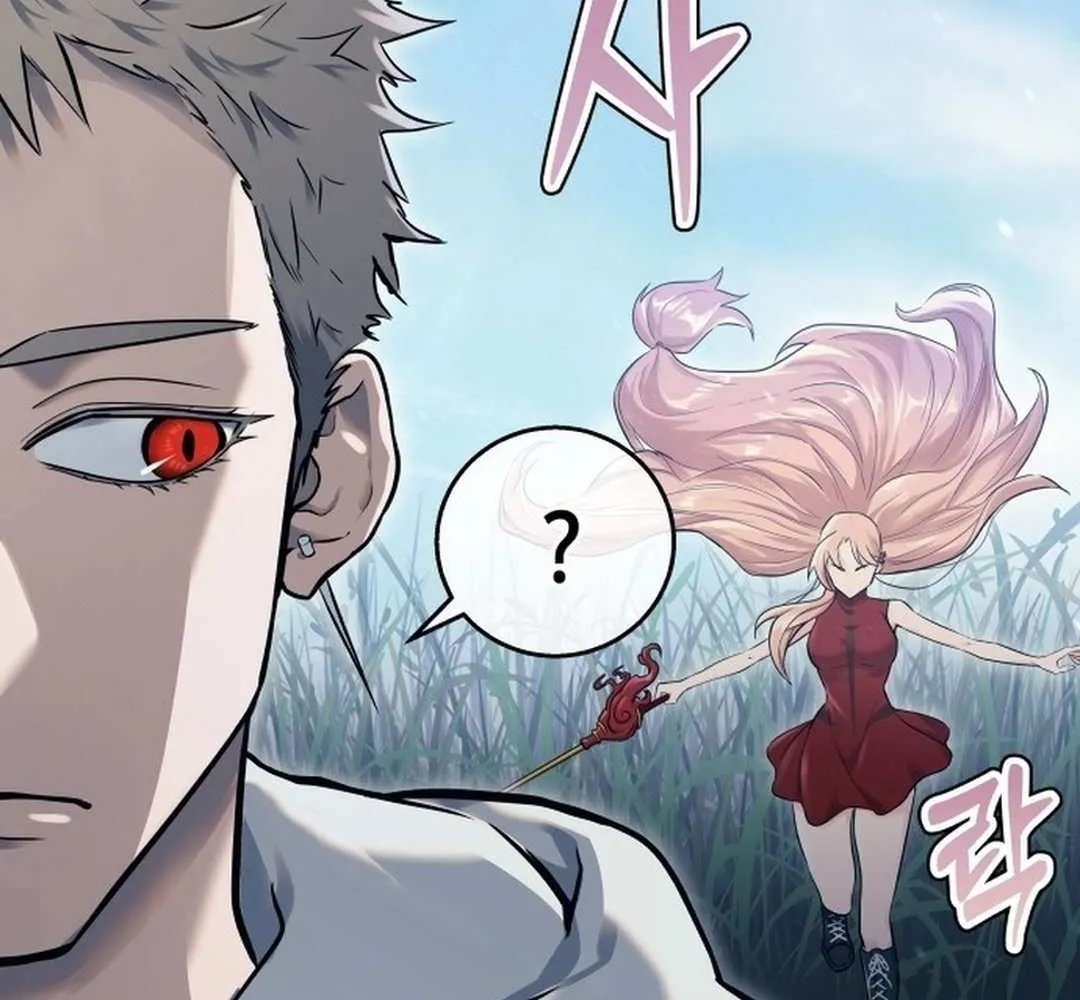 Urek Mazino Chapter 1 page 238 - 