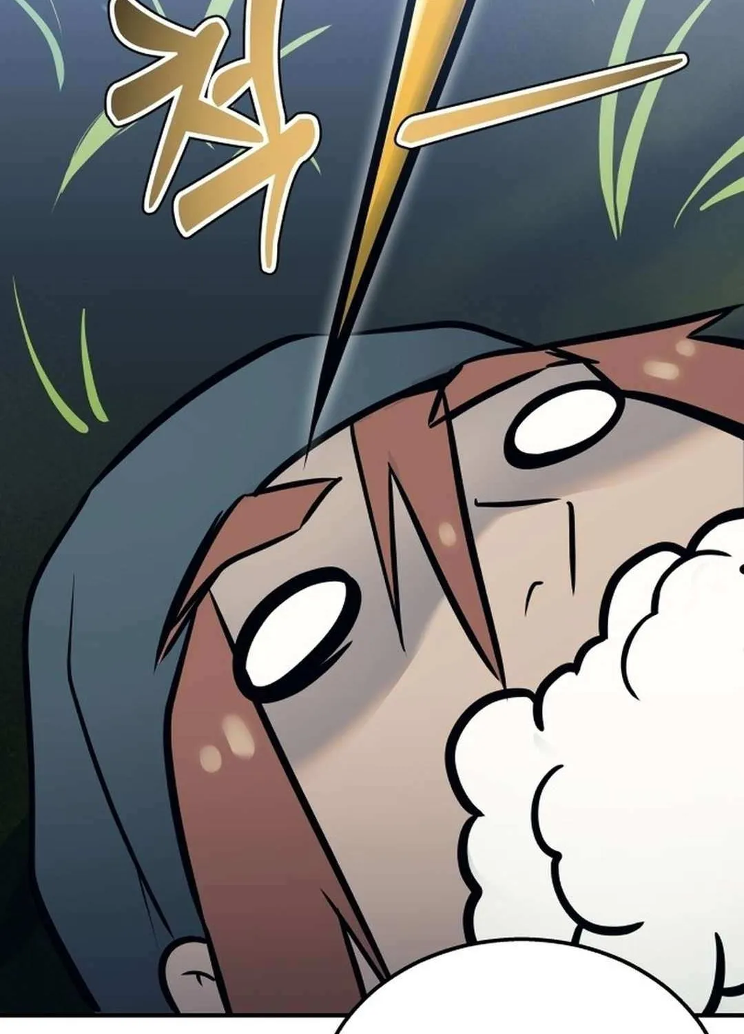 Urek Mazino Chapter 1 page 242 - 