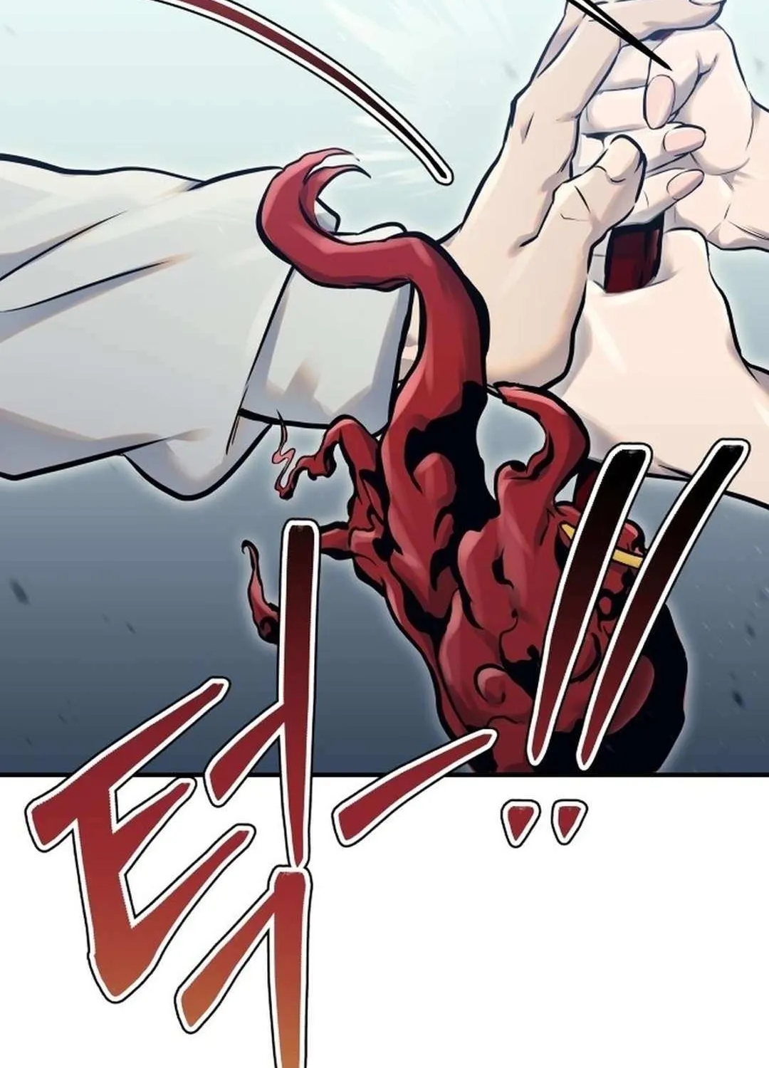 Urek Mazino Chapter 1 page 244 - 