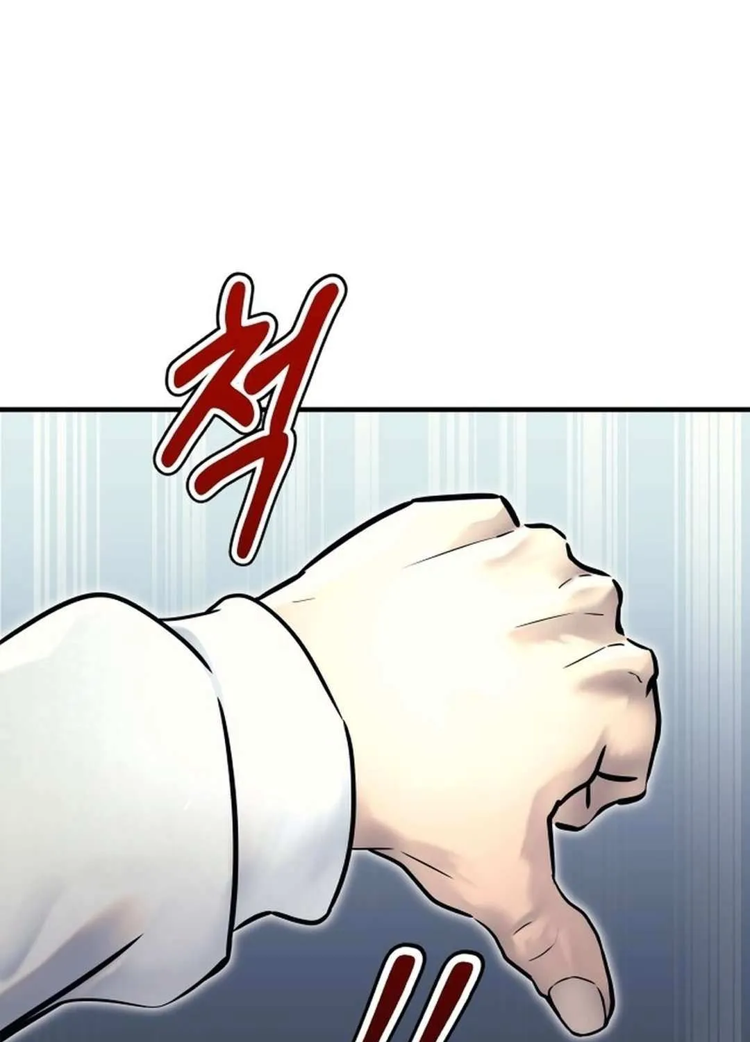 Urek Mazino Chapter 1 page 285 - 