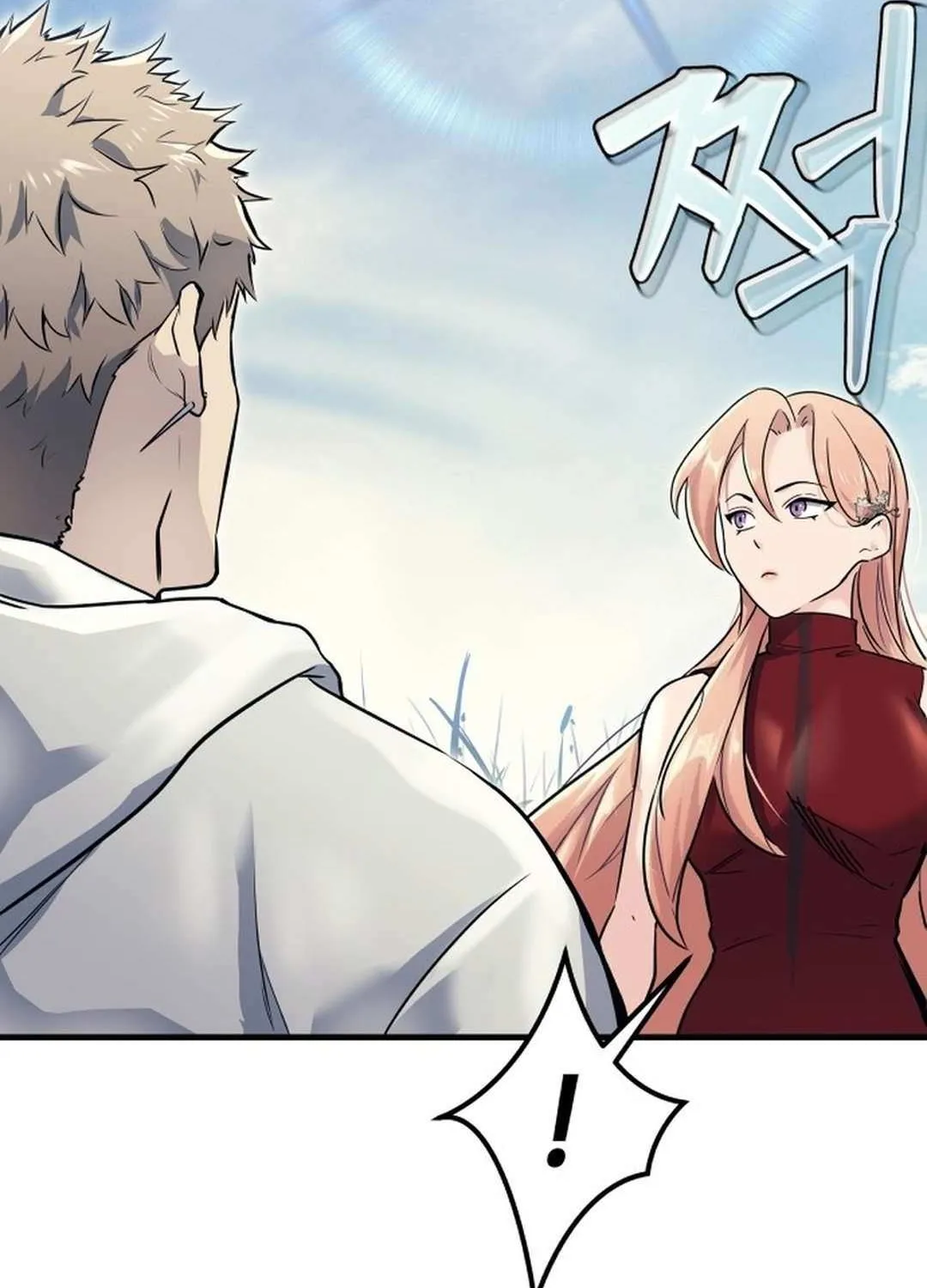 Urek Mazino Chapter 1 page 291 - 