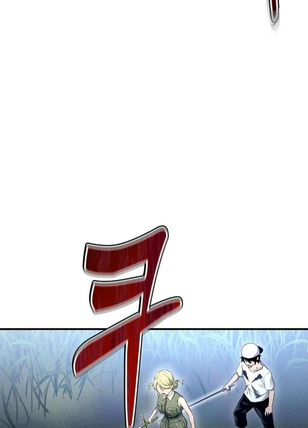 Urek Mazino Chapter 1 page 296 - 