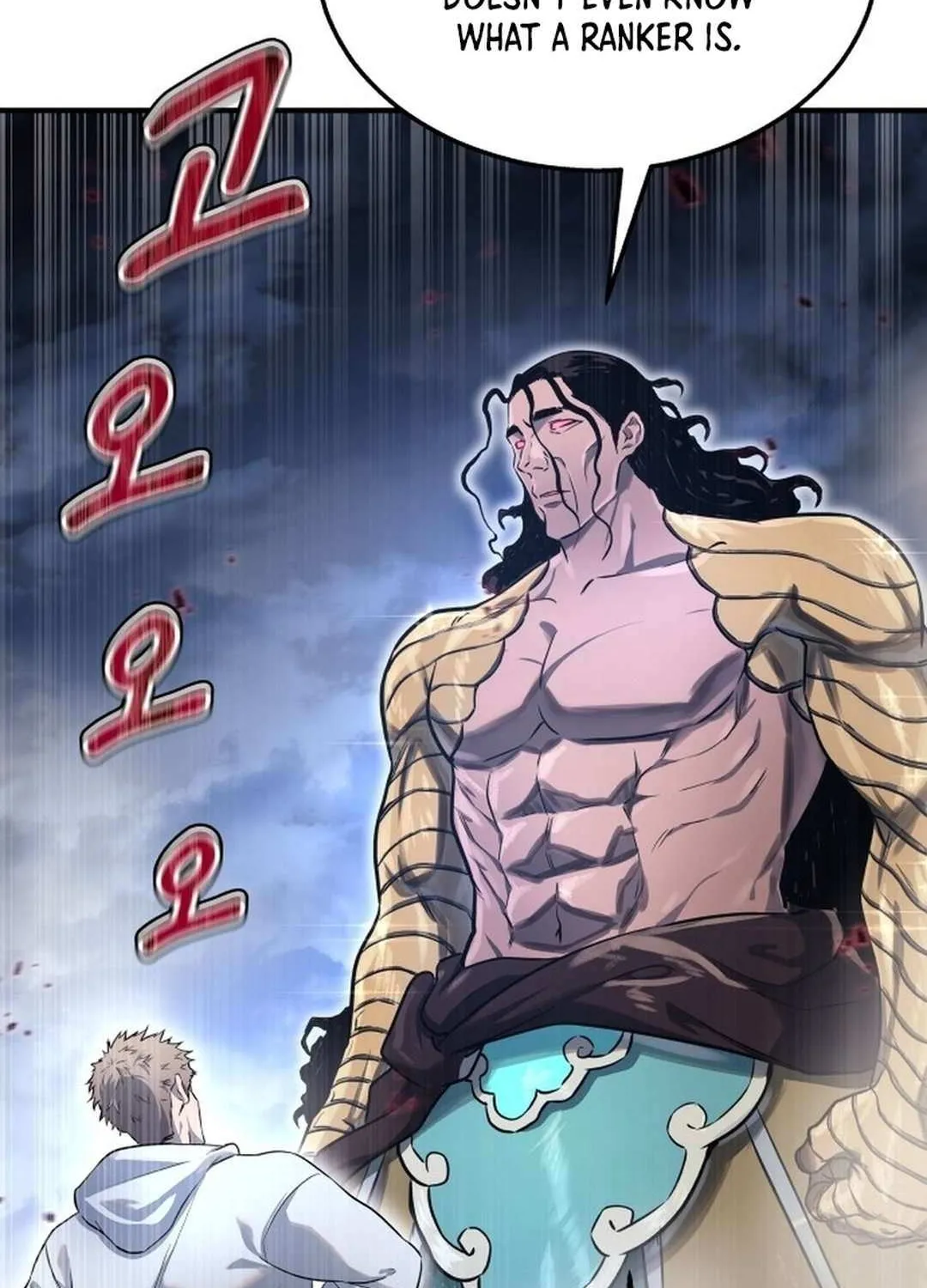 Urek Mazino Chapter 1 page 300 - 