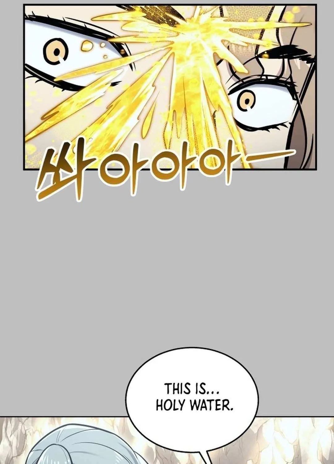 Urek Mazino Chapter 1 page 44 - 