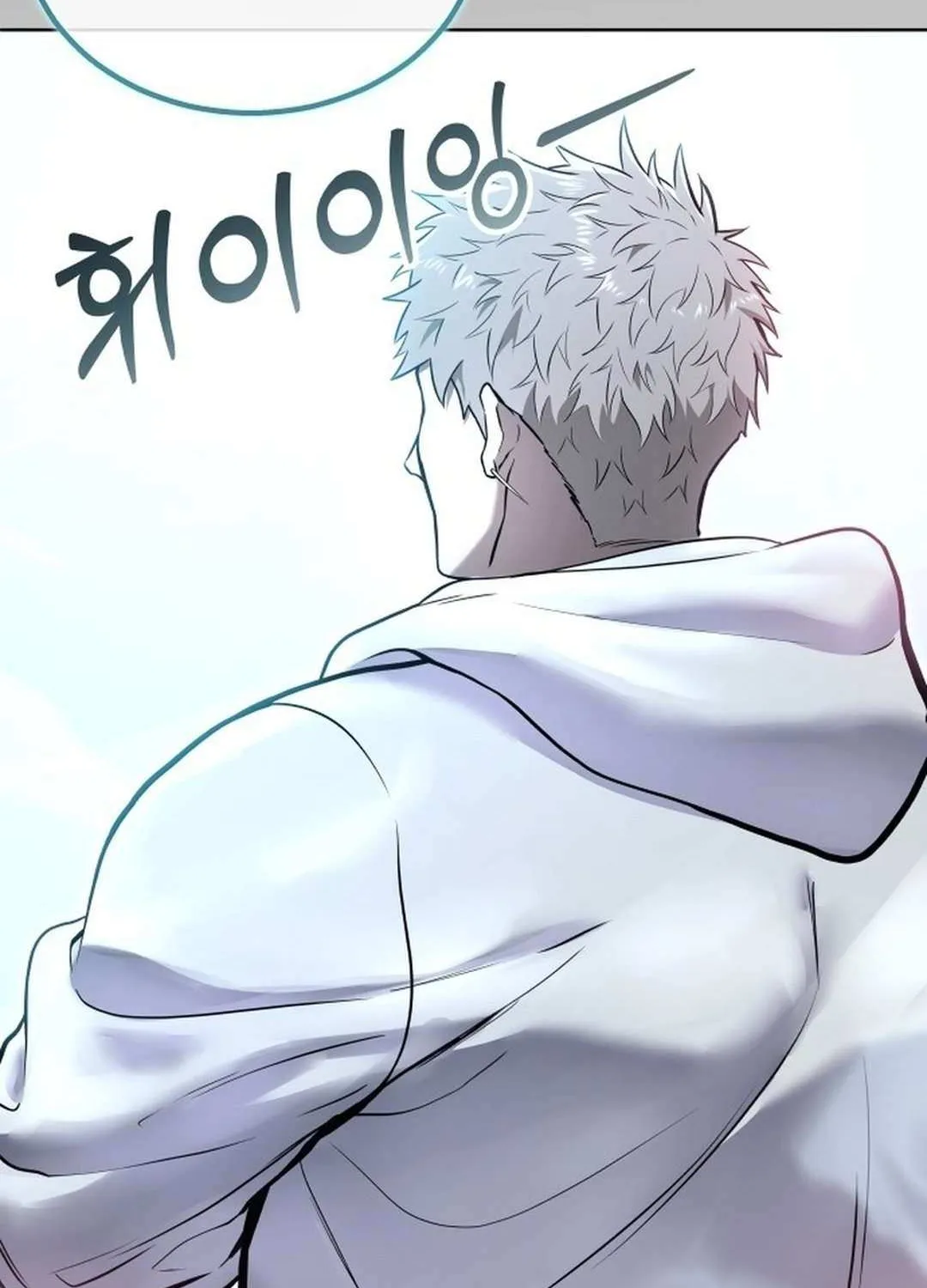 Urek Mazino Chapter 1 page 48 - 