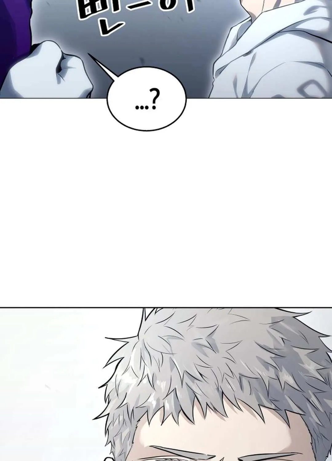 Urek Mazino Chapter 1 page 68 - 