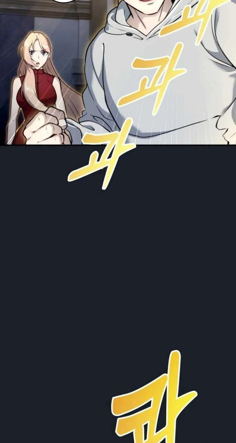 Urek Mazino Chapter 10 page 12 - 