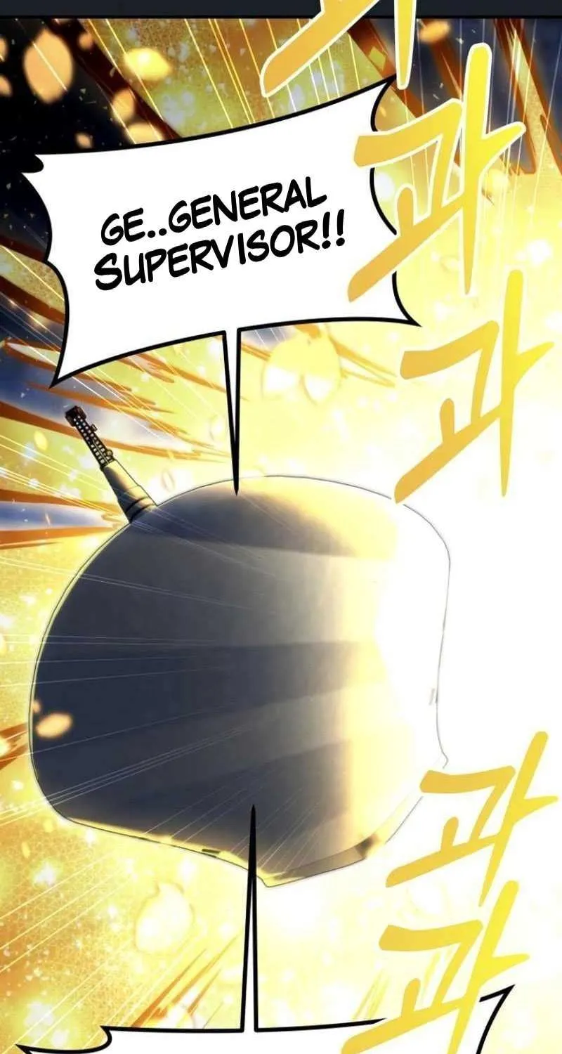Urek Mazino Chapter 10 page 13 - 