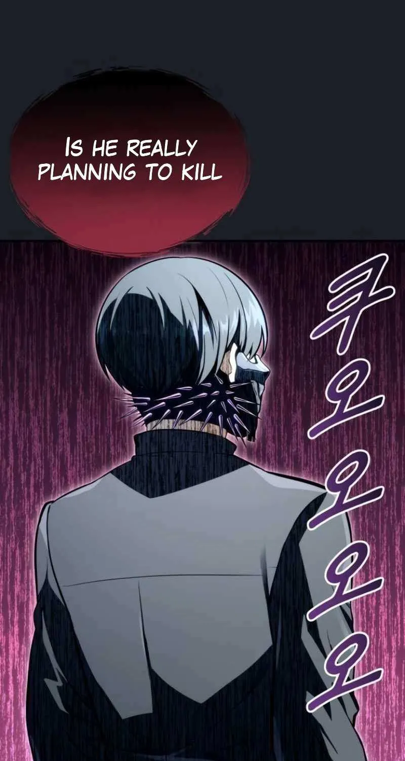 Urek Mazino Chapter 10 page 121 - 