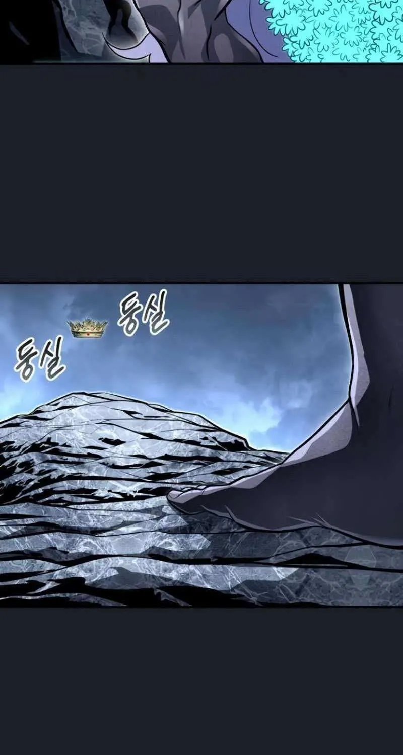 Urek Mazino Chapter 10 page 127 - 