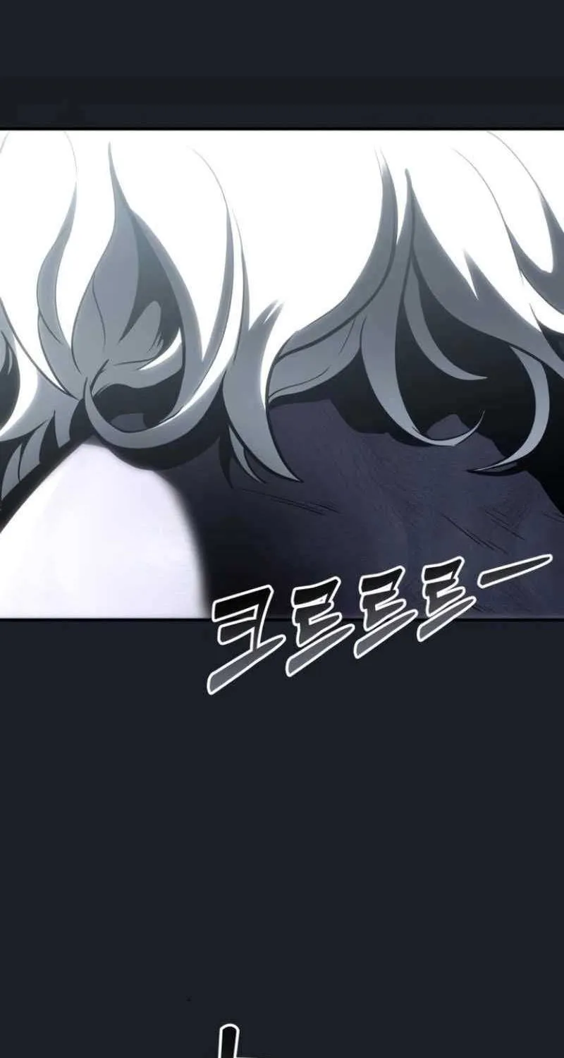 Urek Mazino Chapter 10 page 128 - 