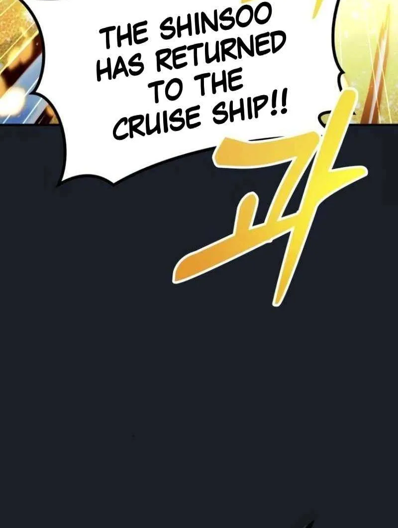 Urek Mazino Chapter 10 page 14 - 