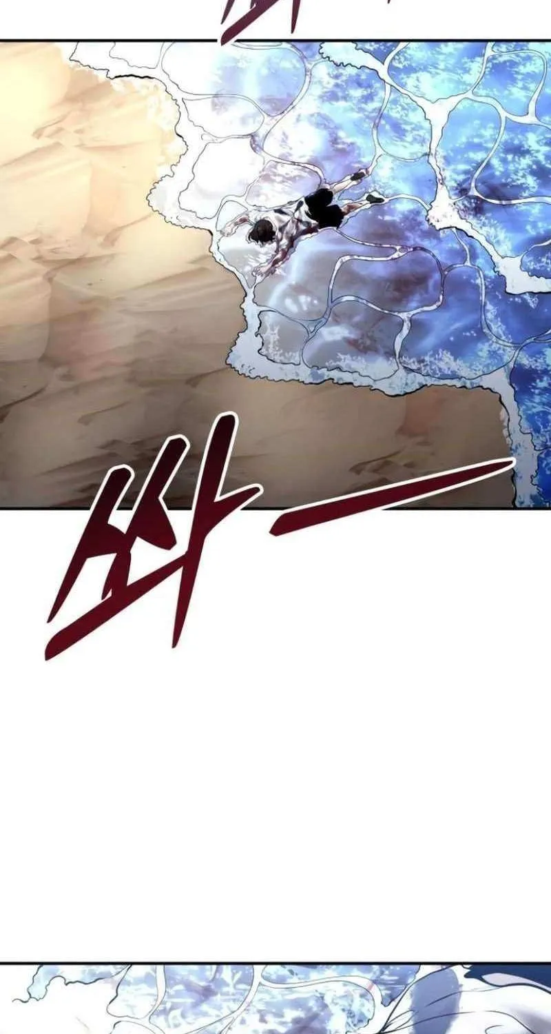Urek Mazino Chapter 10 page 140 - 