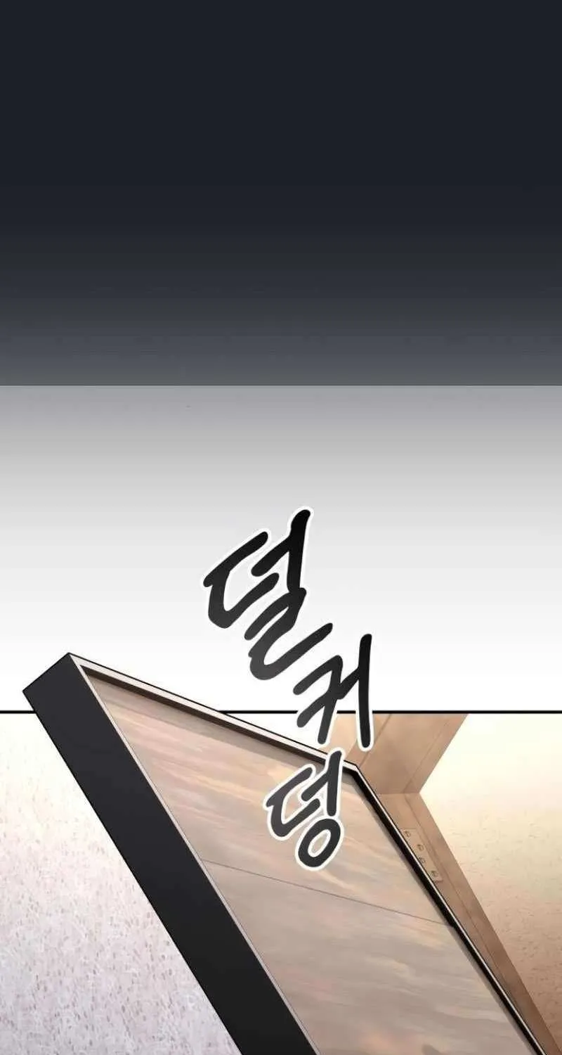 Urek Mazino Chapter 10 page 43 - 