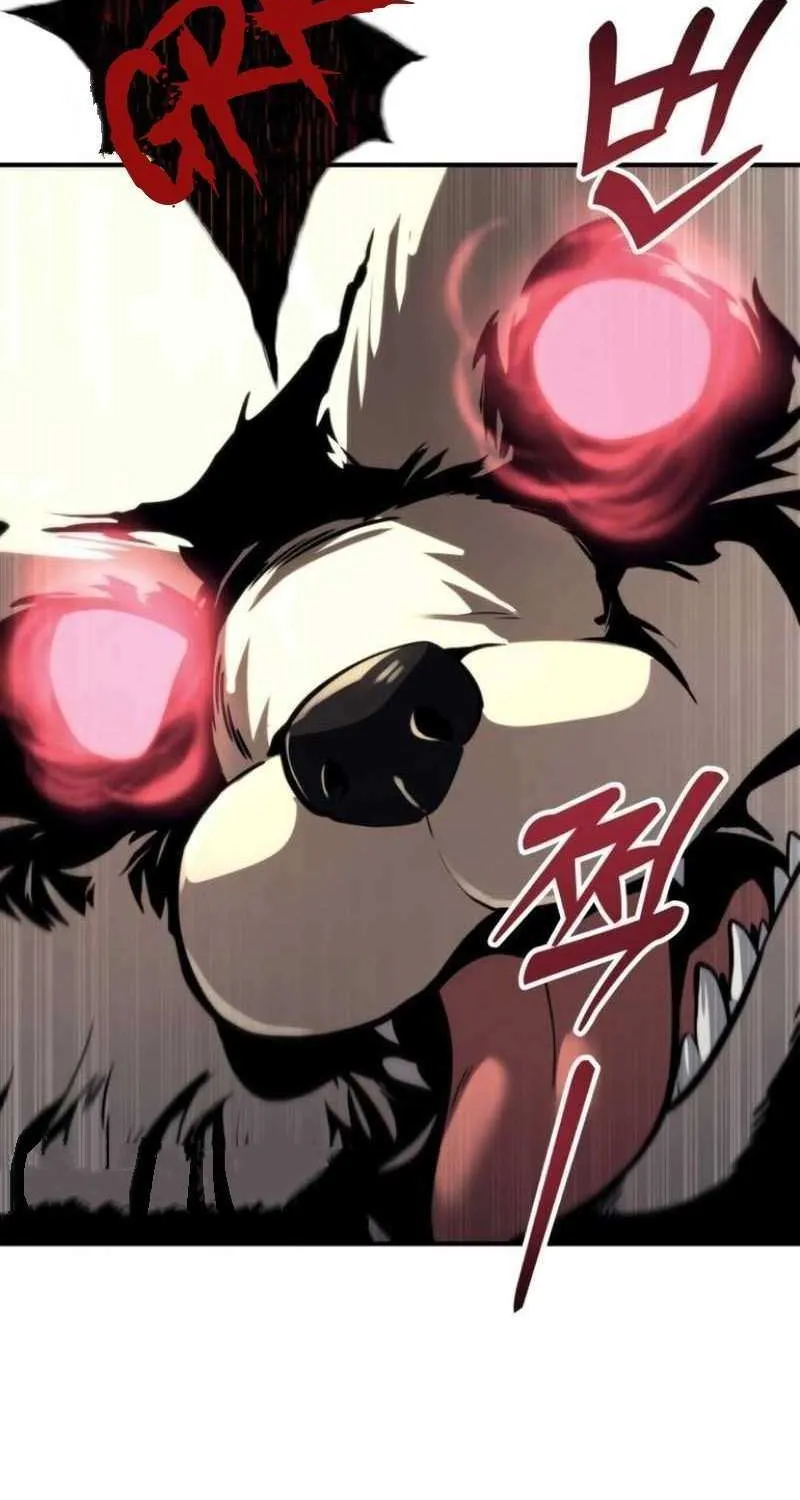 Urek Mazino Chapter 10 page 71 - 