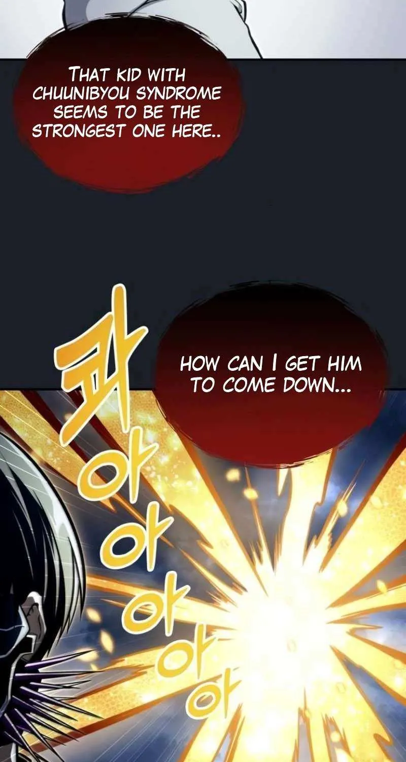 Urek Mazino Chapter 10 page 9 - 