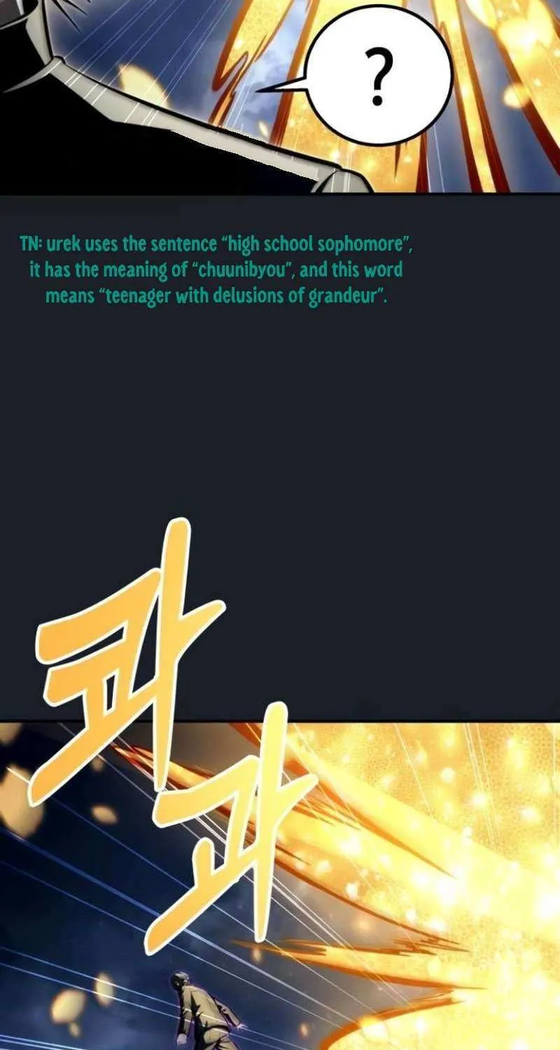 Urek Mazino Chapter 10 page 10 - 