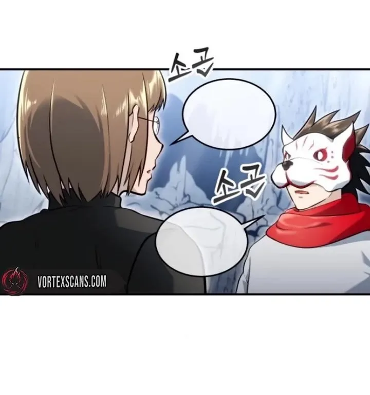 Urek Mazino Chapter 11 page 110 - 