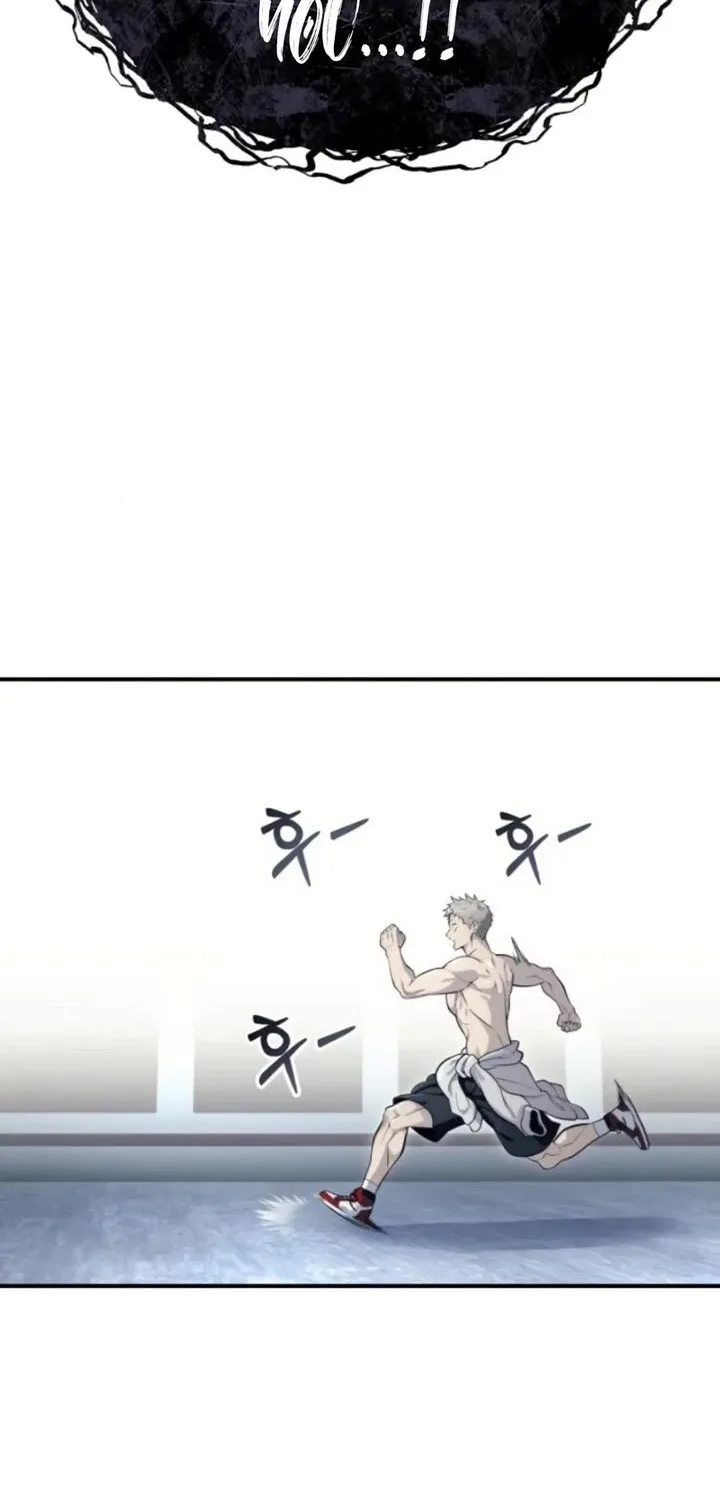 Urek Mazino Chapter 11 page 14 - 