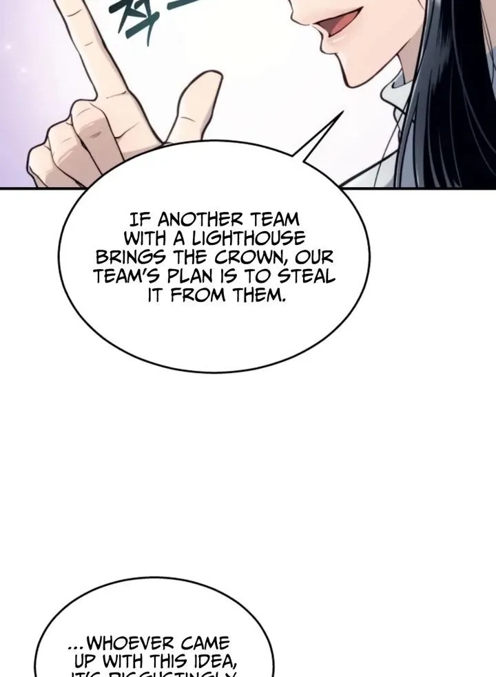 Urek Mazino Chapter 11 page 138 - 
