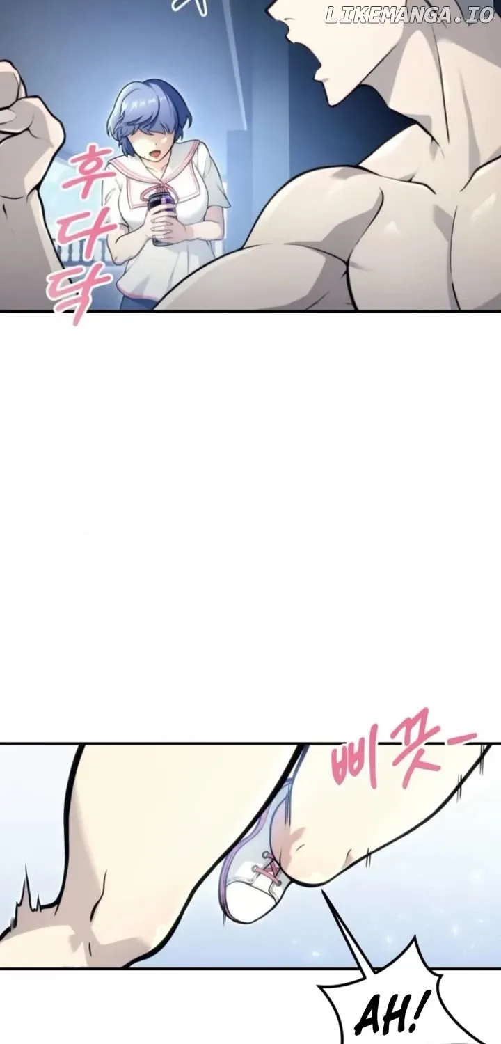 Urek Mazino Chapter 11 page 3 - 