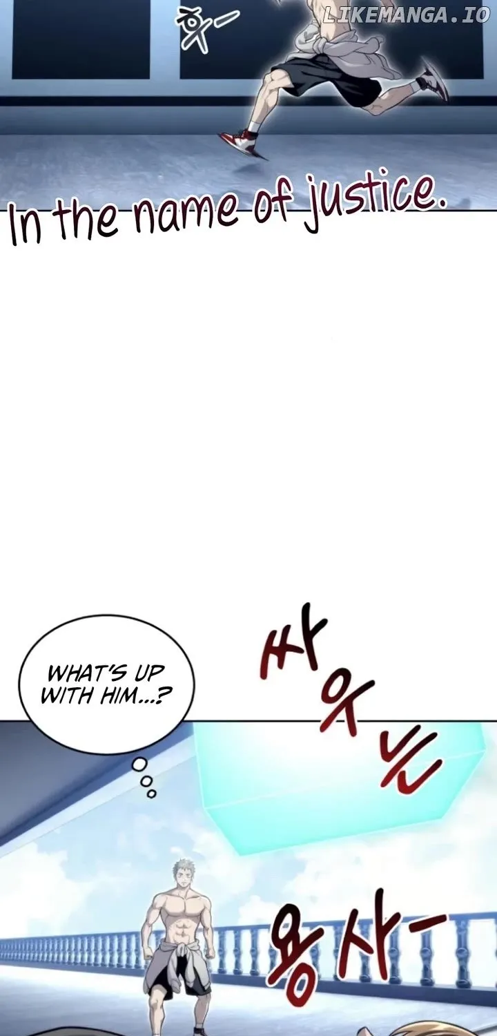 Urek Mazino Chapter 11 page 23 - 