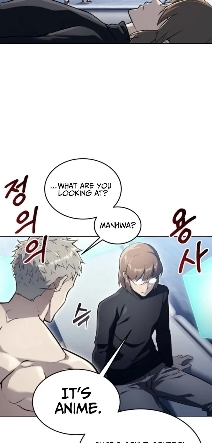 Urek Mazino Chapter 11 page 24 - 