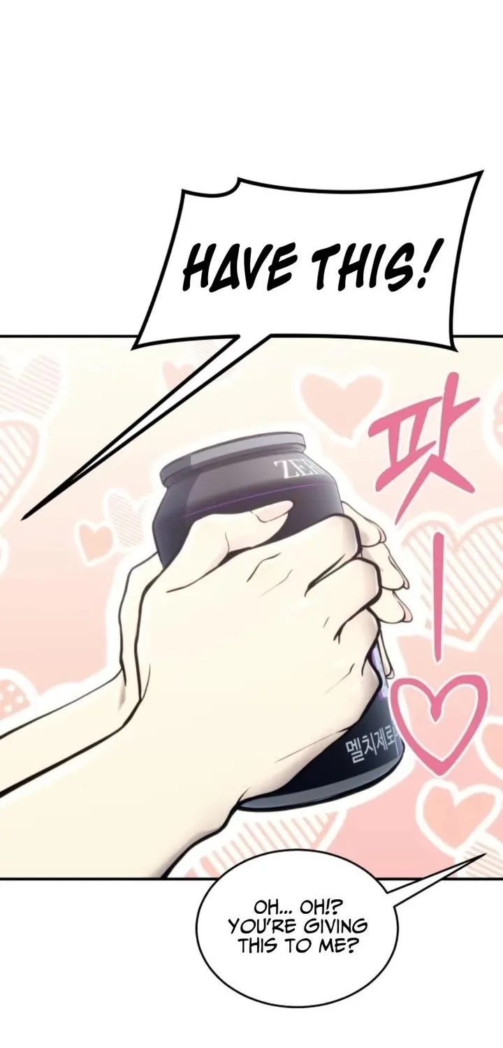 Urek Mazino Chapter 11 page 6 - 