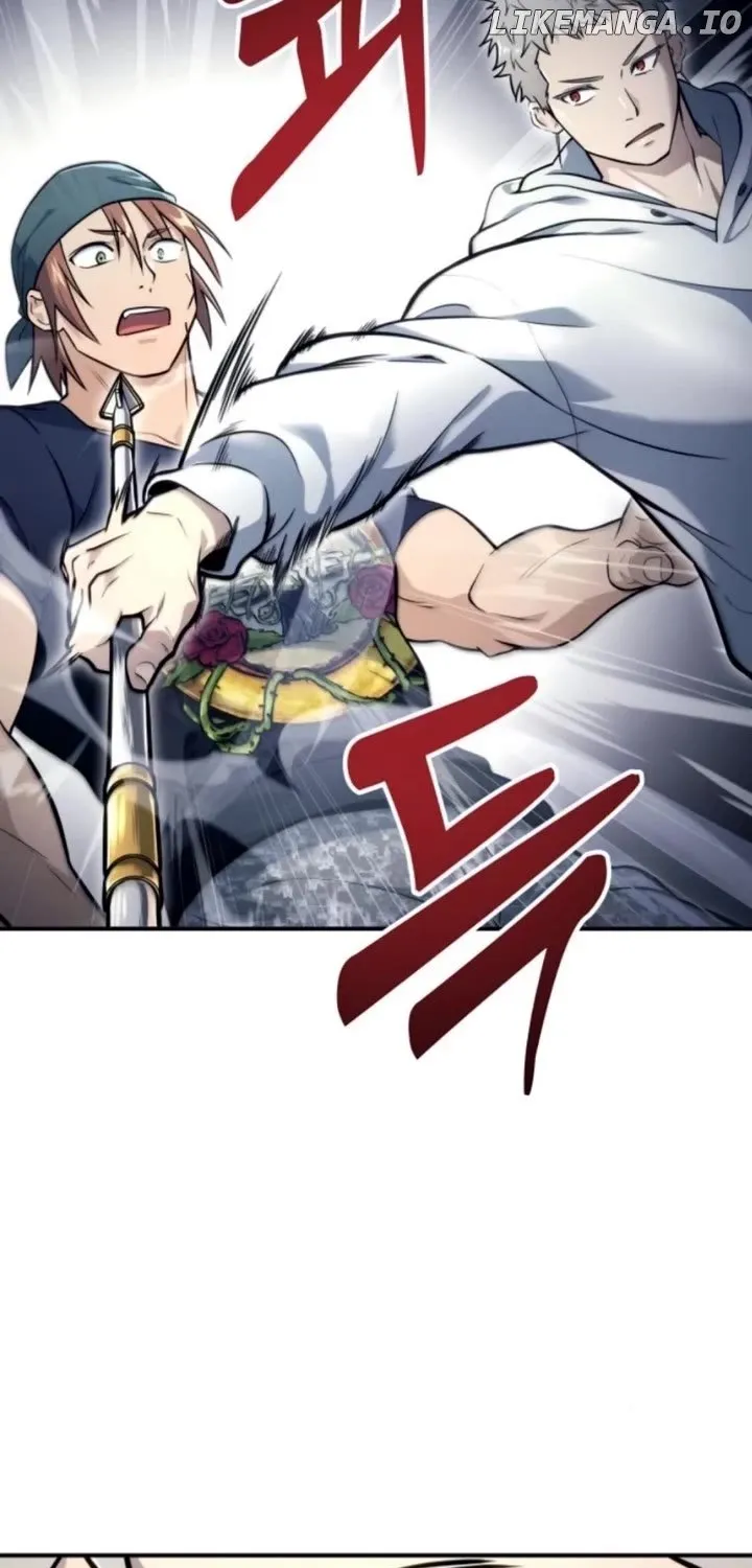 Urek Mazino Chapter 11 page 77 - 