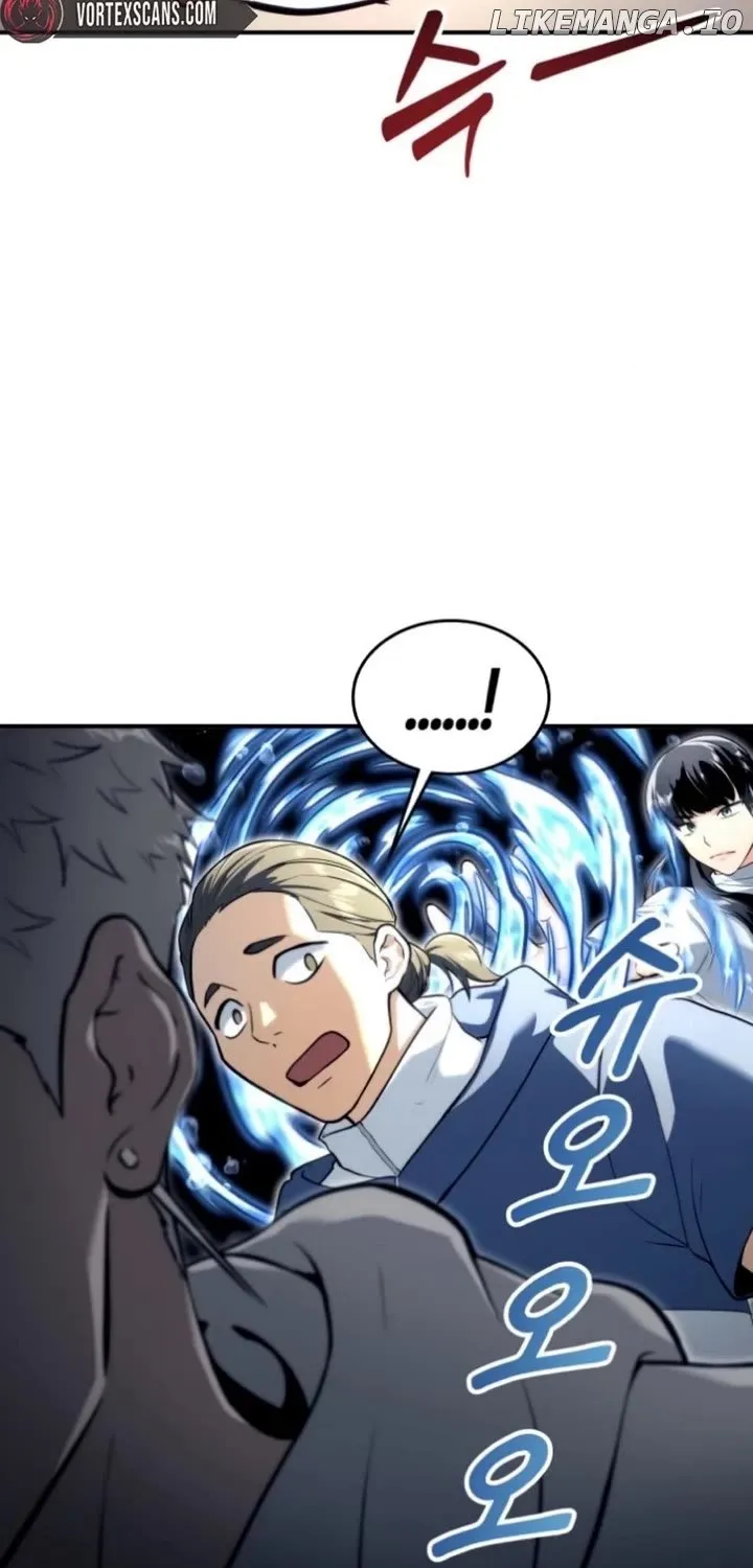 Urek Mazino Chapter 11 page 79 - 