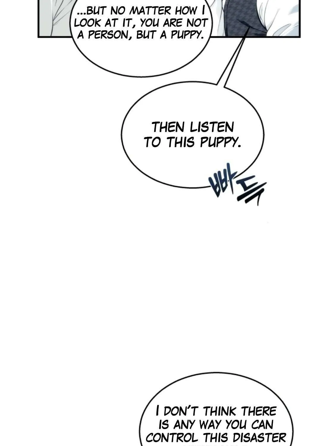 Urek Mazino Chapter 12 page 111 - 
