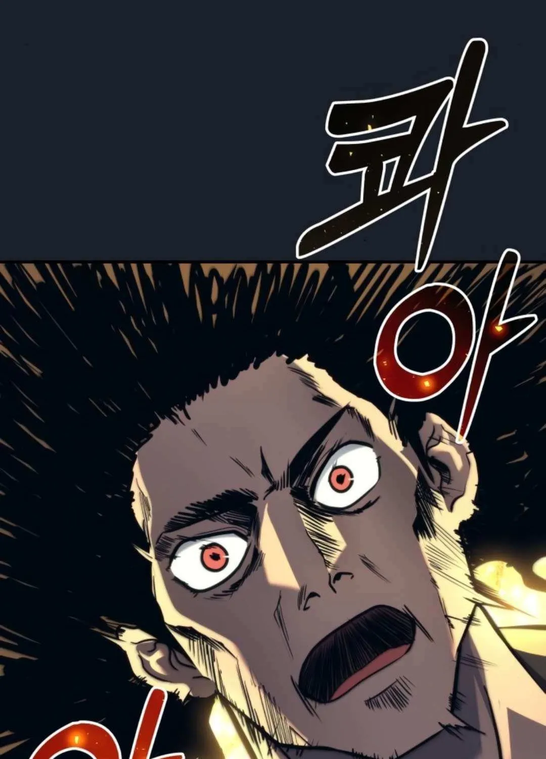 Urek Mazino Chapter 12 page 164 - 